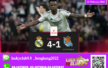 ผลบอล เรอัล มาดริด ถล่ม โซเซียดาด 4-1 วินิซิอุสซัดเบิ้ล-เฮ 8 นัดติด ยึดจ่าฝูงลาลีกา